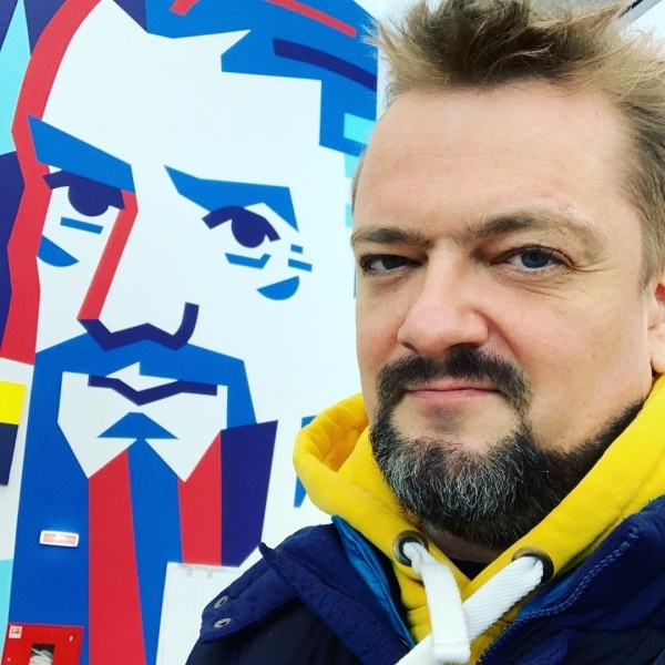 На фото Александр Пушной
