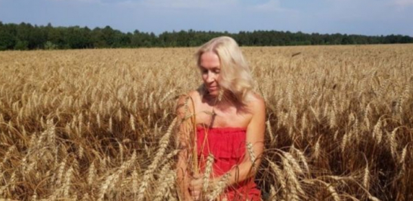 Елена Селихова