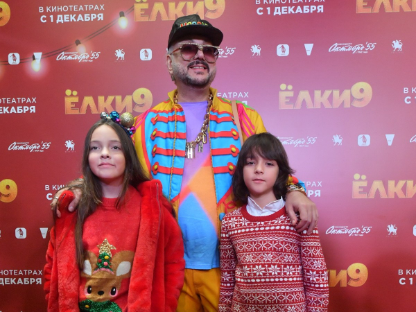 Вся семья в сборе