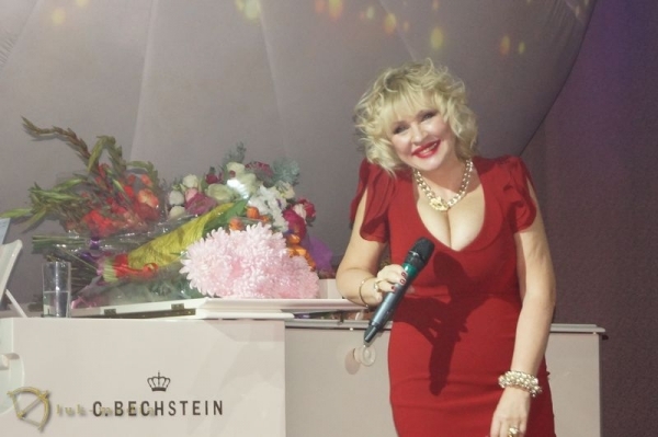 Ирина Грибулина