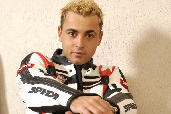 Сергей Аморалов