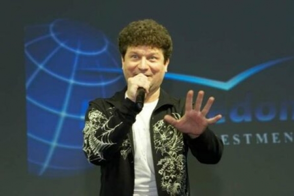 Сергей Минаев