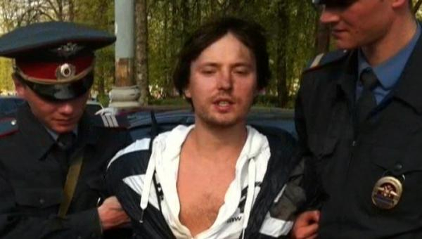 Задержание Витаса